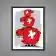 Poster Schweiz 16