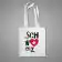 Stofftasche Schweiz 44